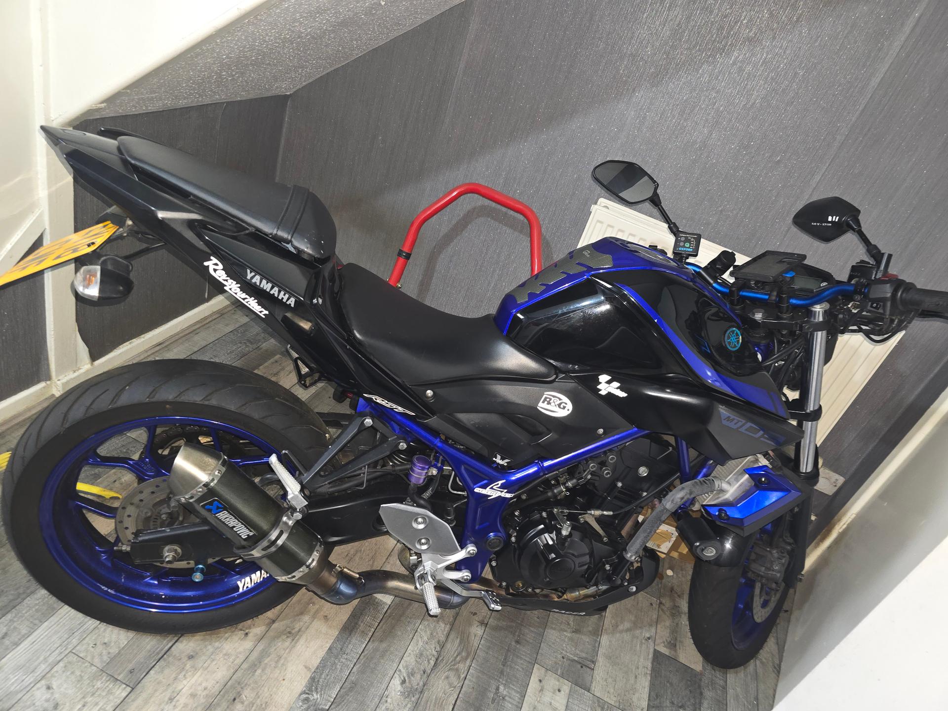 Yamaha MT-03 ABS